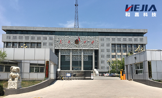公檢法軍機房監控項目集錦：承德市平泉公安局