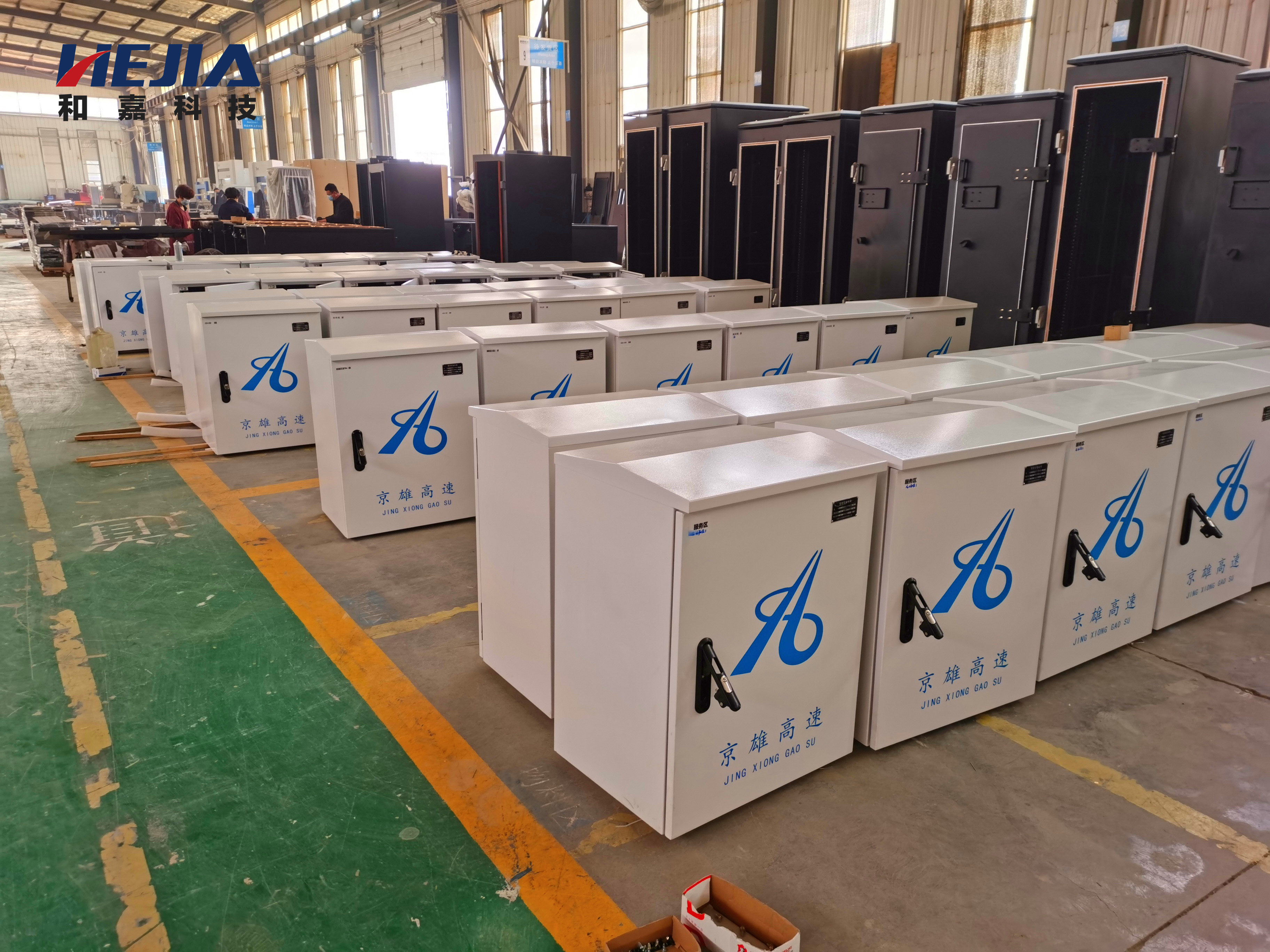 智能監控運維箱報價太高？你可能沒找對智能監控運維箱生產廠家 