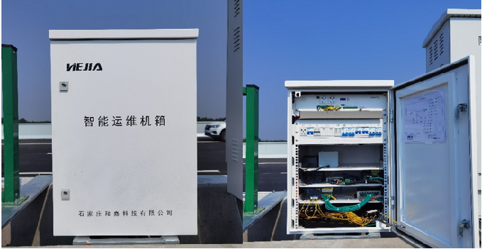 如何選擇戶外配電箱？智能配電箱可以解決哪些運維問題？