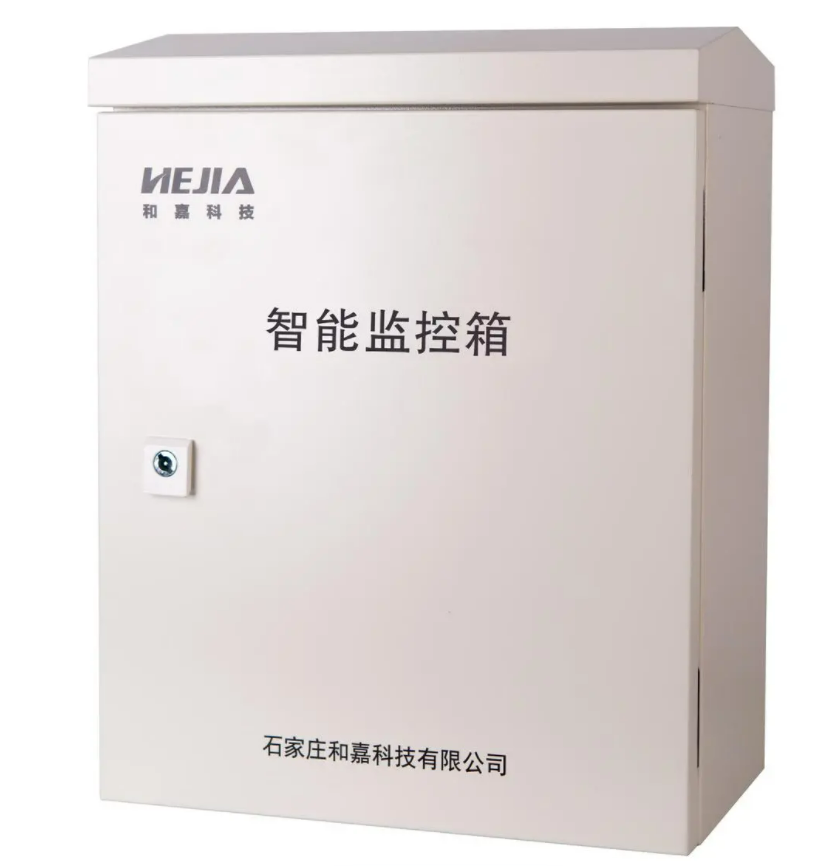 智能監控箱的優勢與功能——為什么現在都選擇安裝智能監控箱？