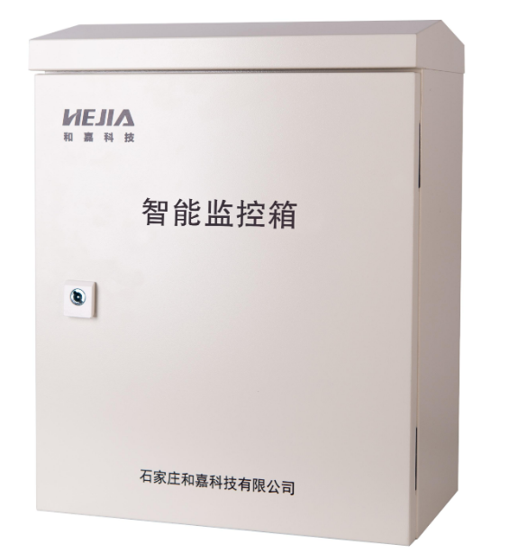 智能監(jiān)控箱報(bào)價(jià)—智能運(yùn)維箱價(jià)格清單