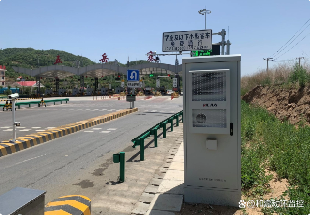 如何規(guī)劃高速ETC智能一體化機(jī)柜解決方案？
